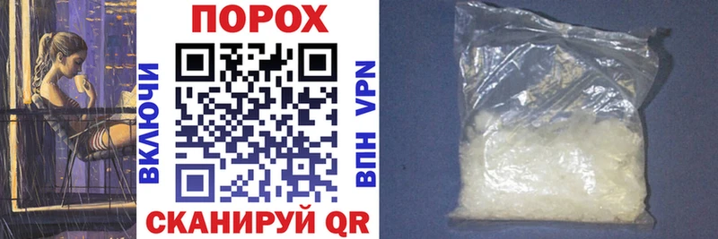 АМФ 97%  Петухово 
