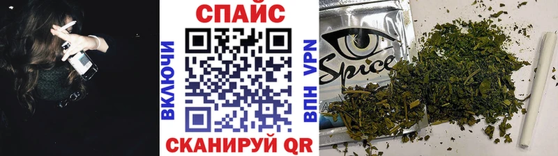 mega ТОР  сколько стоит  Петухово  БУТИРАТ бутик 