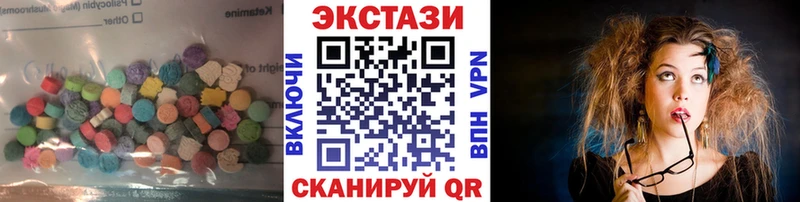 Экстази Punisher  хочу   Петухово 