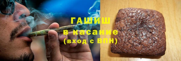 мефедрон Балабаново