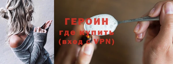 прущая мука Семилуки