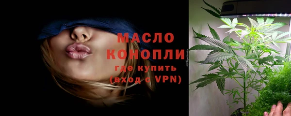 амфетамин Баксан