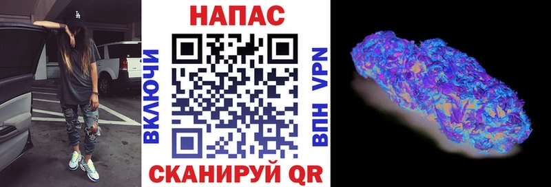 Канабис MAZAR  Петухово 